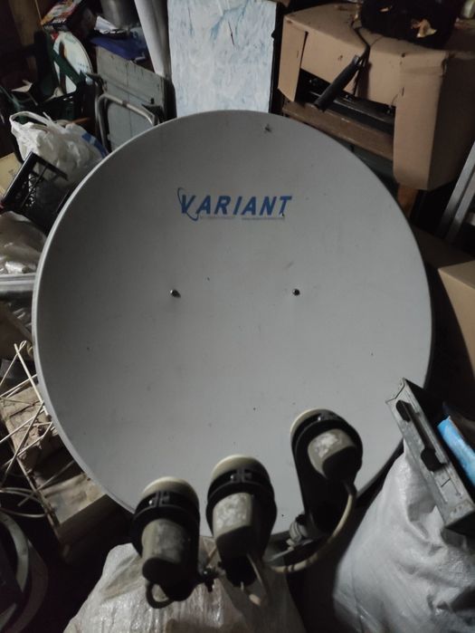 Супутникова антена