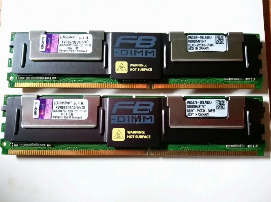 Оперативная память Kingston DDR2 x 4Gb, Серверна