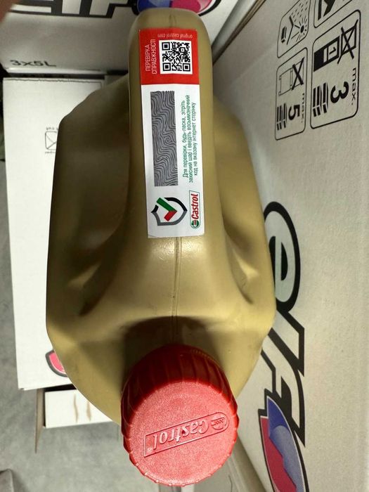 Моторне мастило Кастрол Castrol EDGE FST 5W-30 LL 4 л.