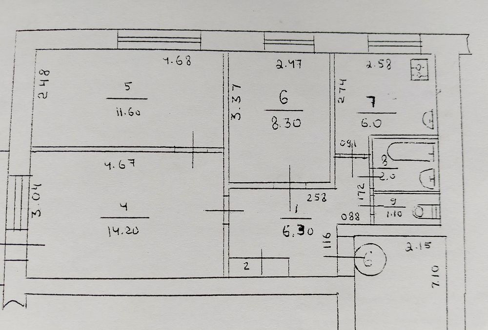 Продам трикімнатну квартиру, м.Біла Церква .Під власний ремонт.