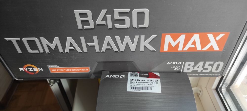 Продам комплект Ryzen 5 5600x+B450 Tomahawk MAX