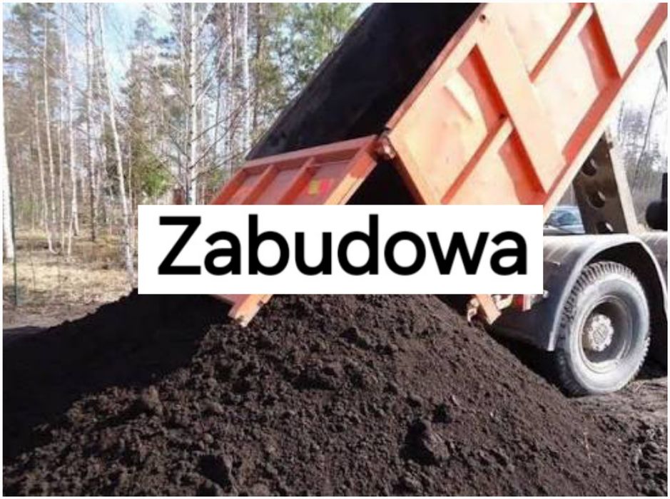 Чернозем луговий. Щебінь 5-20, 20-40, 40-70. Пісок річковий.