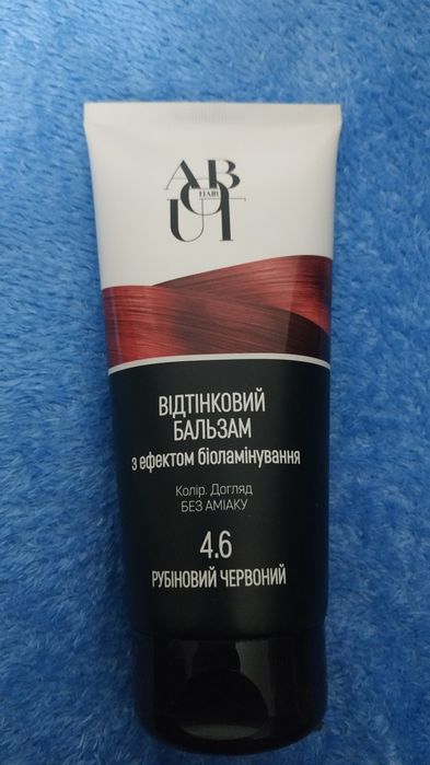 Оттеночный бальзам