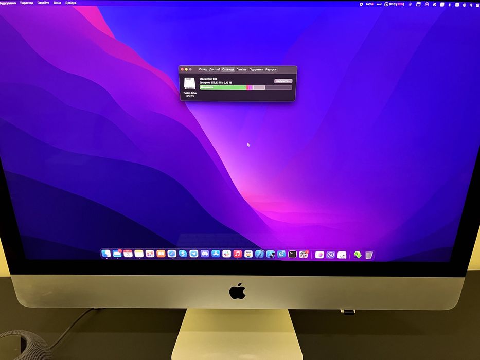 iMac (Retina 5K, 27-inch, Late 2015) MK482LL/A