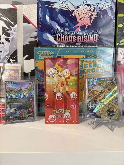 Gempack Vol 4 Boosterbox