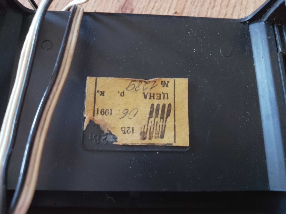 stare lustero wewnętrzne rosyjskie, nakładka pamiątka prl, zabytek techniki