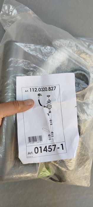 Сифон под раковину