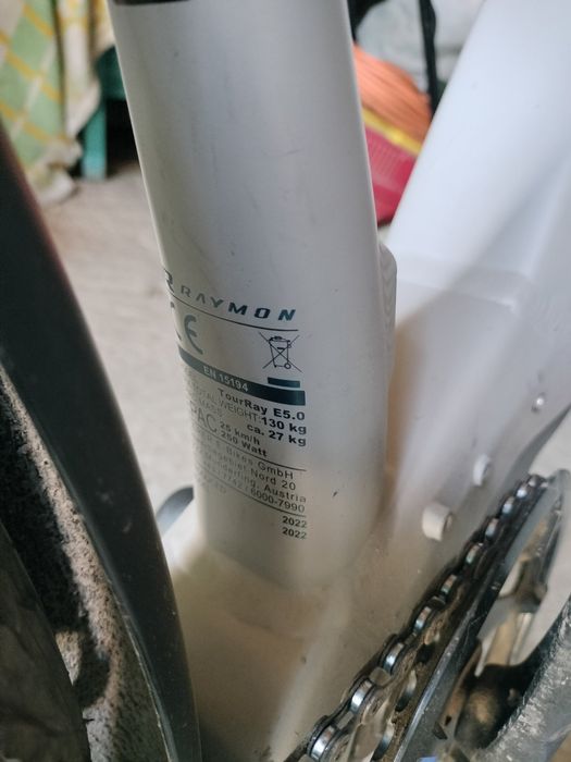 Reymon електро велосипед