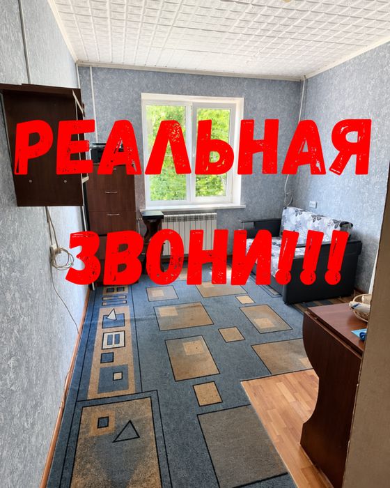 1к 12-й квартал Коротово