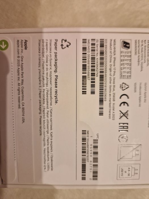 Iphone 17 pro 256 gb