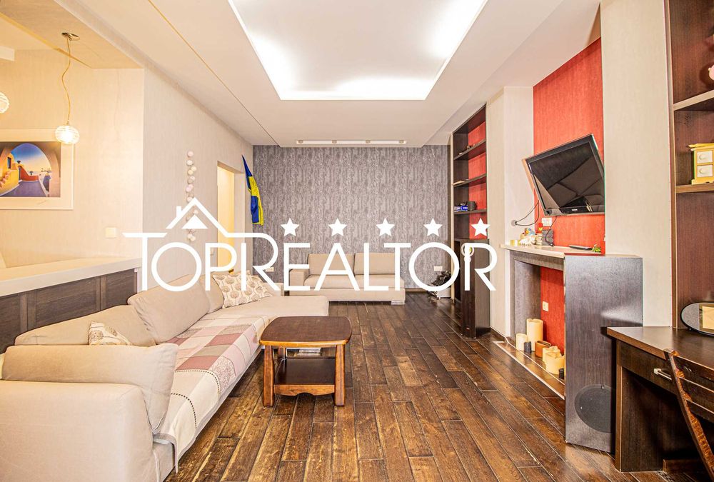 ‼️Продаж 3-кімнатної квартири | МКДУ | Науки, 77 | Наукова‼️