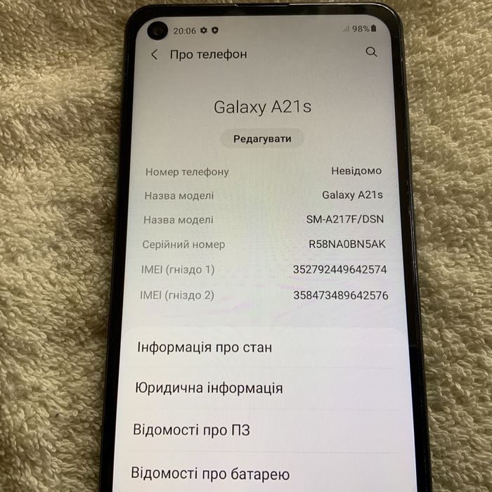 Samsung A21S. В отличном состоянии