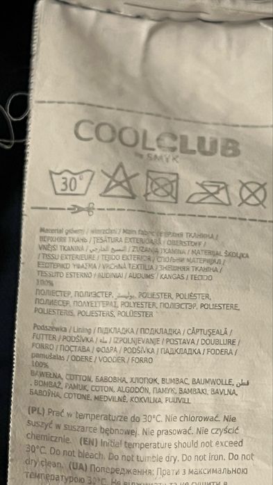 Bluza rozpinana na zatrzaski