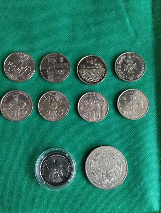 Десятигривневые монеты,продам.