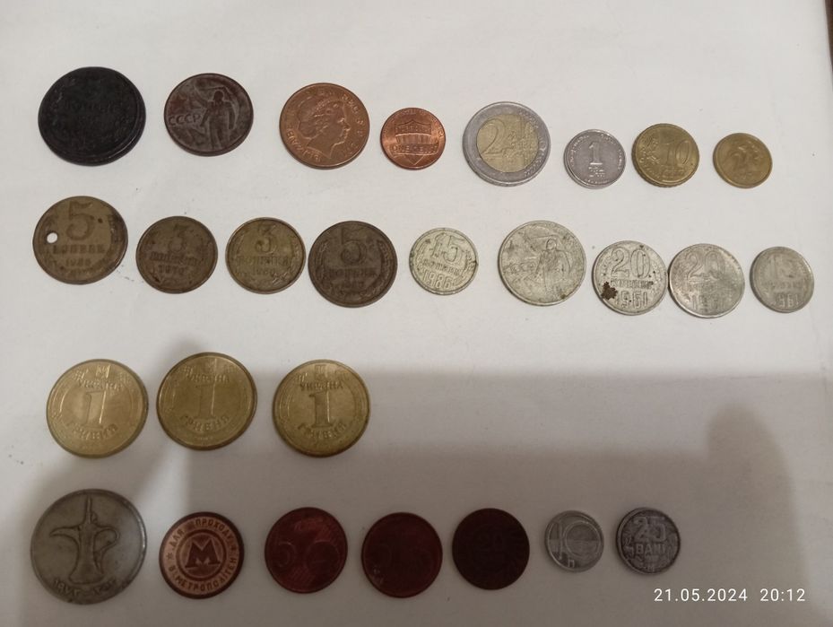 А продаже монеты, купюры!!!