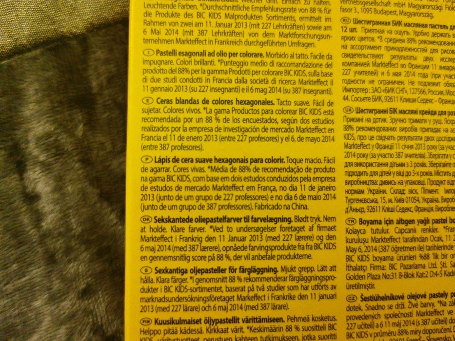 Lápis de cera flexíveis Bic Kids oil pastel. Embalagem nova