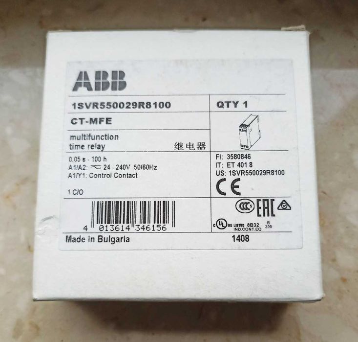 Timer Relay 24 - 240V ac/dc 0.05 s - 100h Wielofunkcyjne funkcyjny
