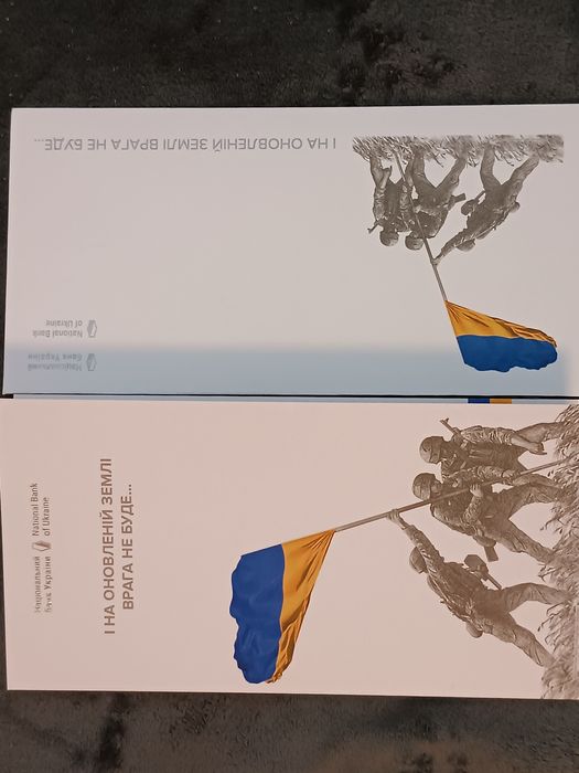 Сувенірна продукція НБУ