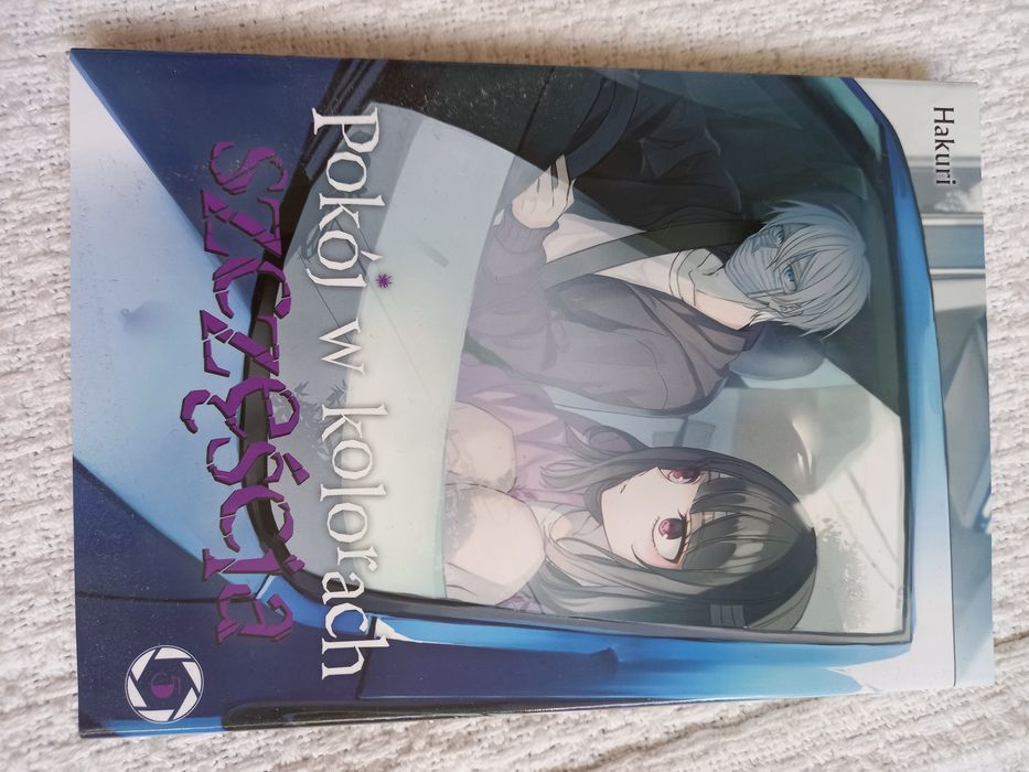 Hakuri, Pokój w kolorachszczęścia, cz. 5, manga, stan idealny