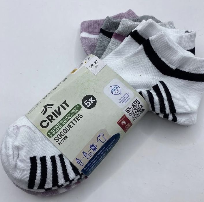 Набір жіночих шкарпеток- р. 39/42