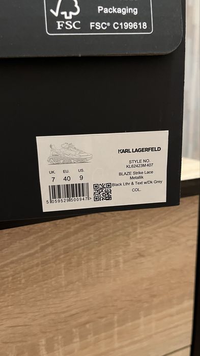 Кроссовки Karl Lagerfeld Blaze оригинал