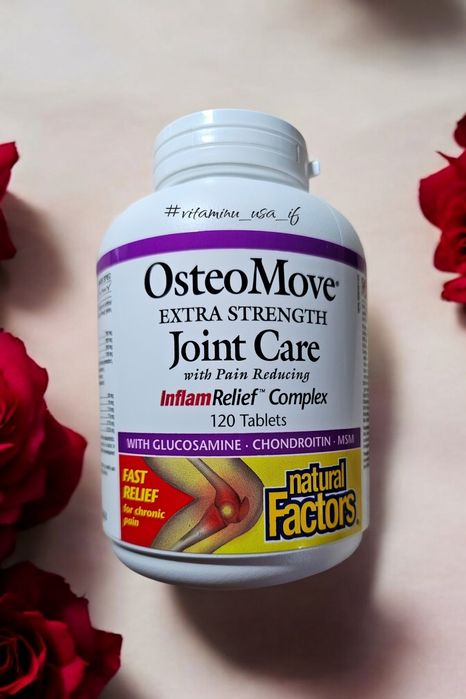 OsteoMove хондропротектор