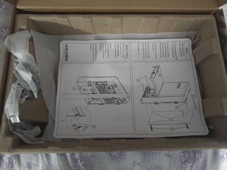 Комутатор MikroTik netPower 15FR (CRS318-1Fi-15Fr-2S-OUT)