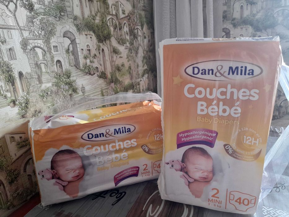 Памперсы made in France, Turkey, Sweden, Deutsch