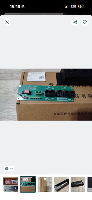 Bms jk smart, li-ion, lifepo4