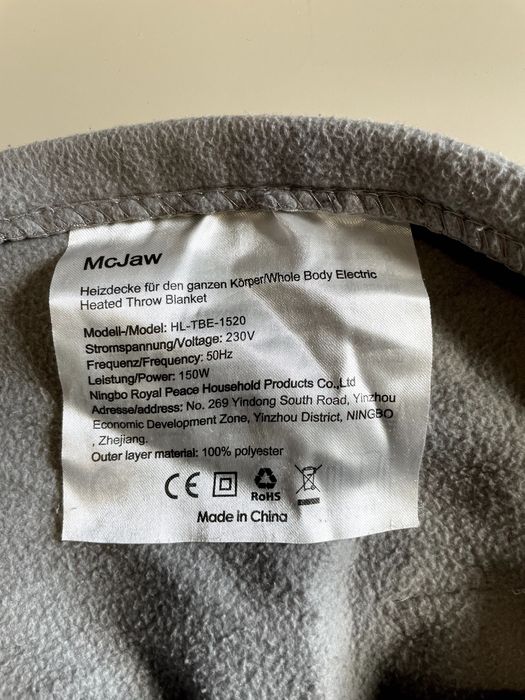 Elektryczny koc grzewczy (2241)