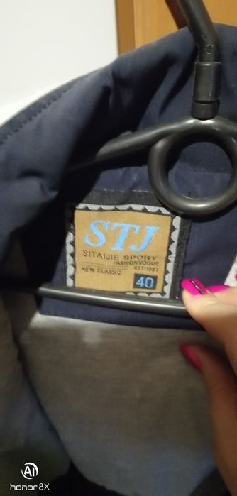 Куртка подростковая