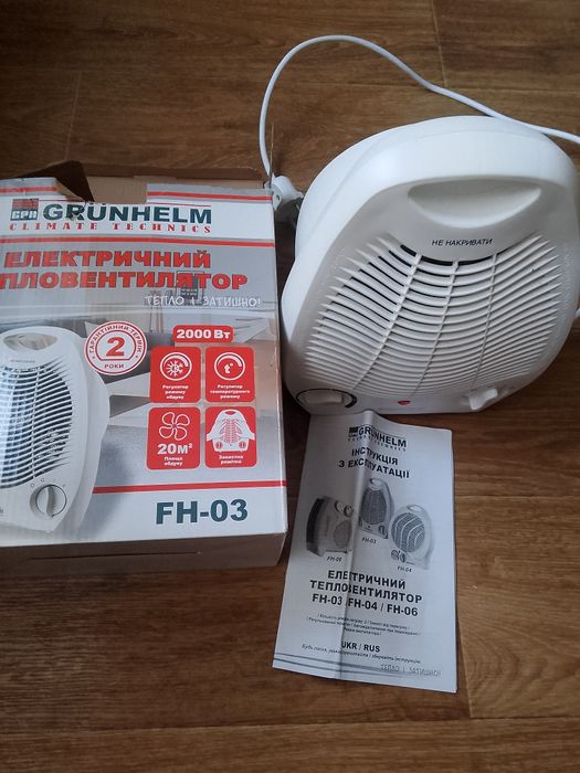 Тепловентилятор Grunhelm