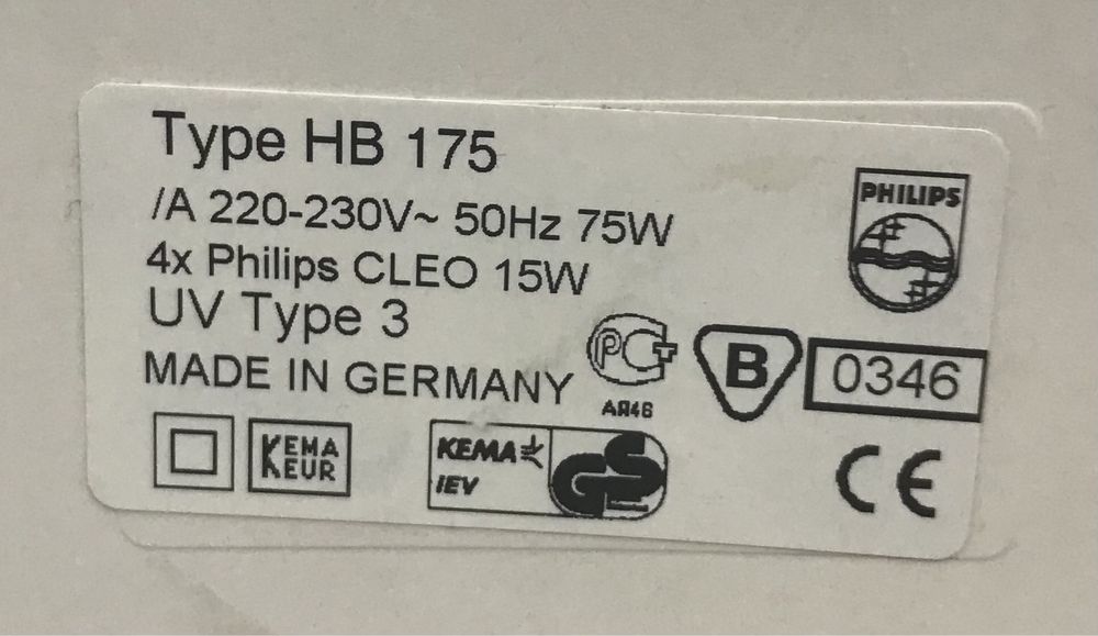 Домашній солярій. Philips Original Home Solaria HB 175