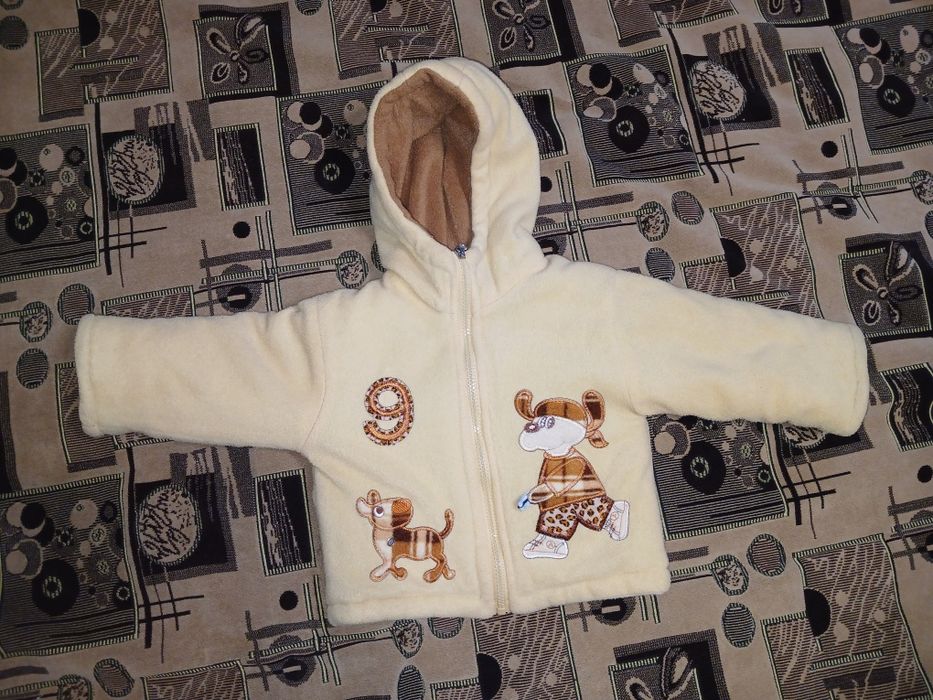 Тепла флісова кофта курточка