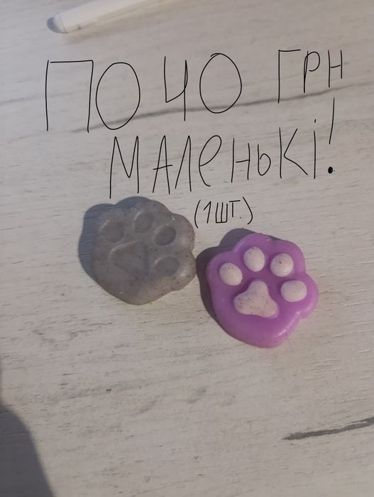 Таба лапки 4 шт.