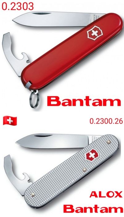 ЗНИЖКИ! Ніж Victorinox Bantam Waiter Recruit Tourist Sportsman Manager Signatu