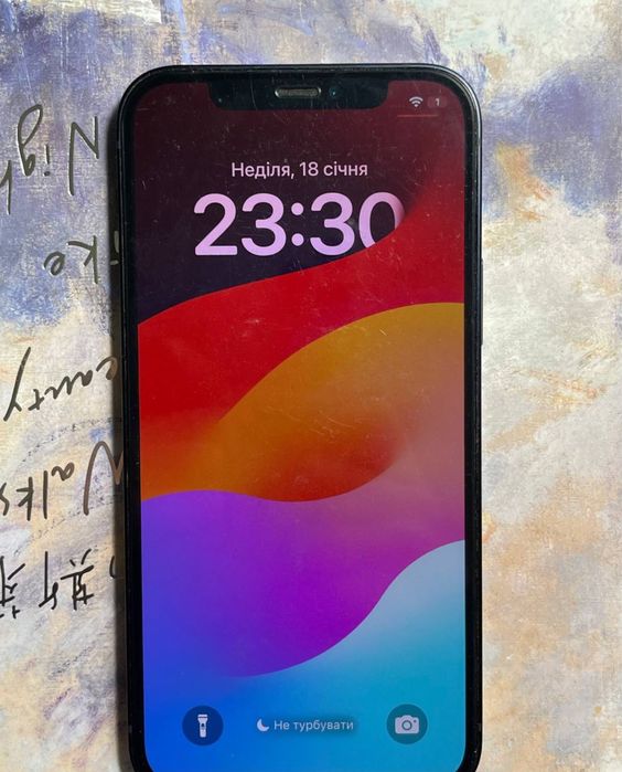 iPhone 12 R-SIM 64GB