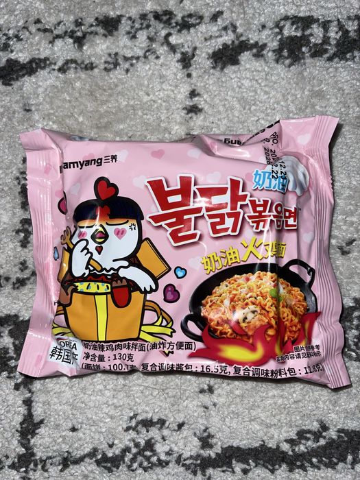 Бульдак острый дешево