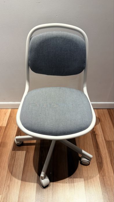 Krzesło biurowe dziecięce Ikea szare
