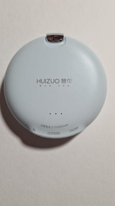 Дзеркало павербанк з LED підсвідкою-Xiaomi HuiZuo 6000mAh