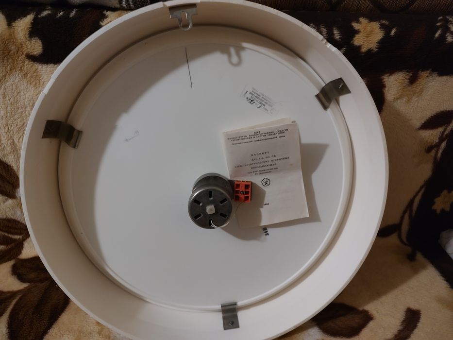 Часы электрические "Стрела" (450мм)СССР