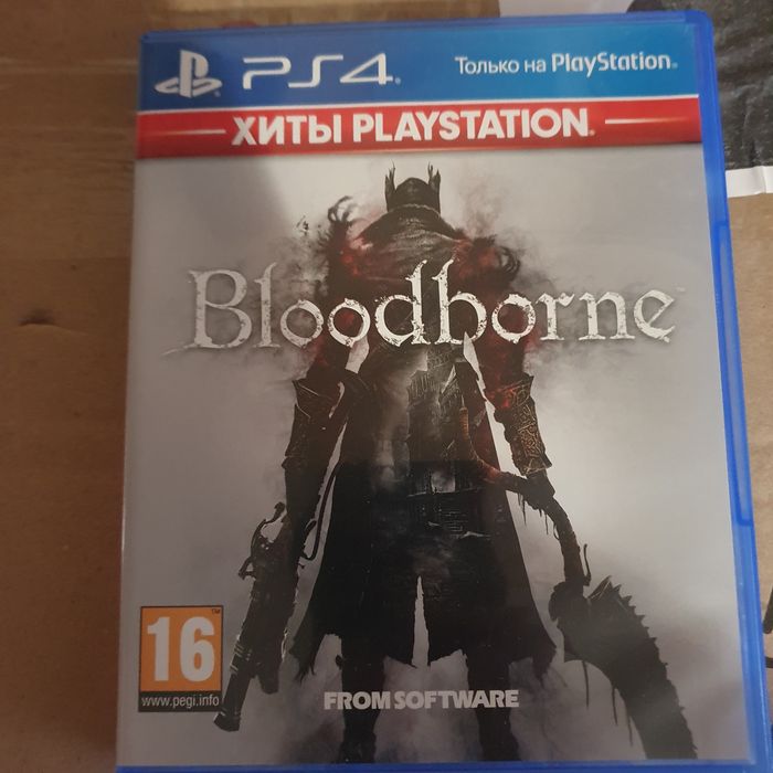 Ігри для playstation 4, игры ps4 диск пс4