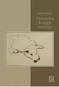 Domowa Księga Rodzaju Veda