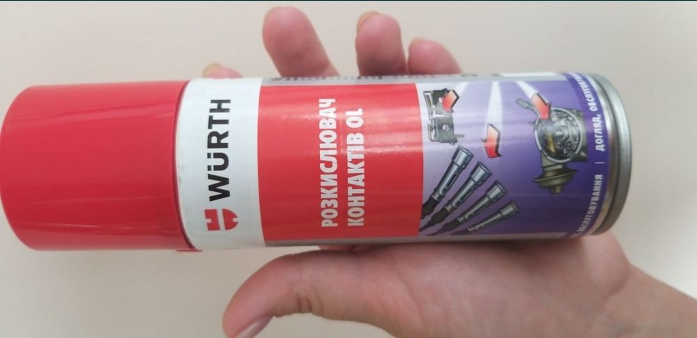 Детектор витоку фреону для кондиціонерів, UV флуоресцентна фарба