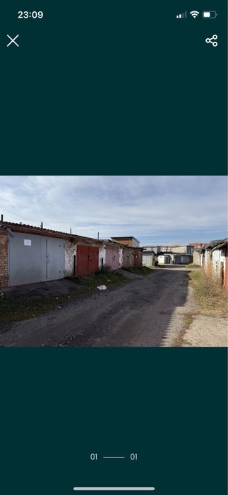 Гараж район Ракове