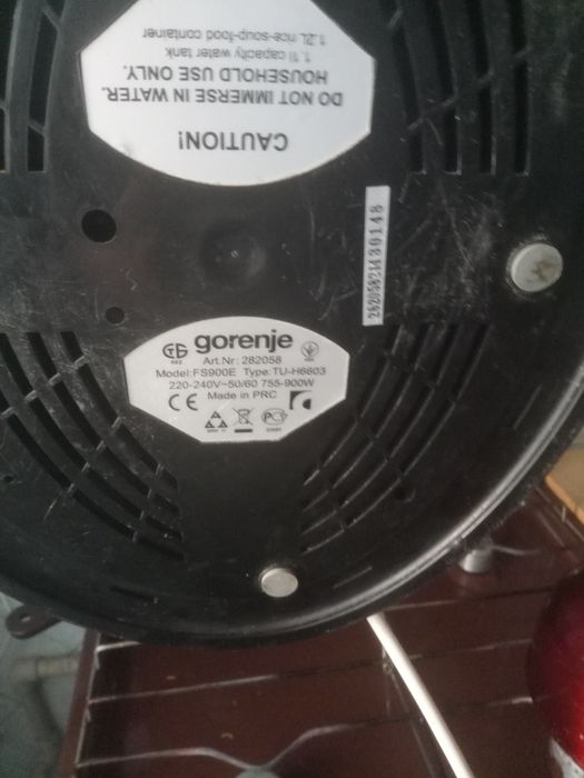 Пароварка GORENJE FS 900 E