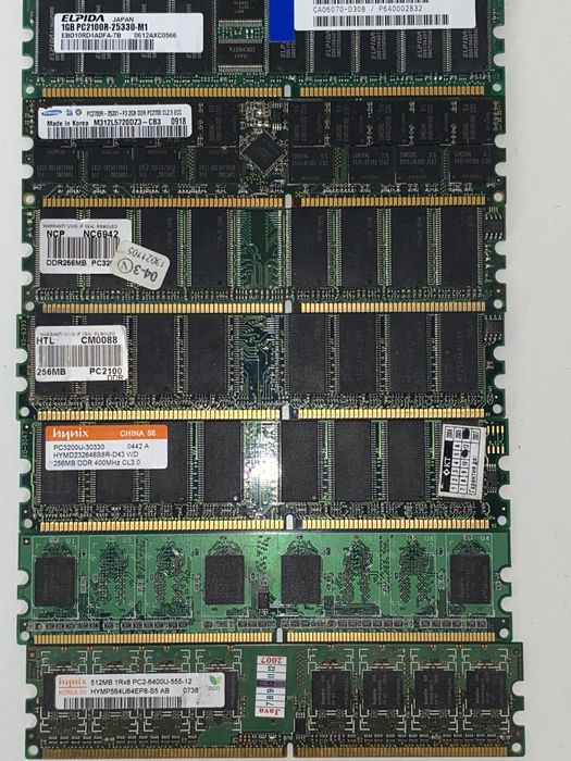 Память DDR 1-2