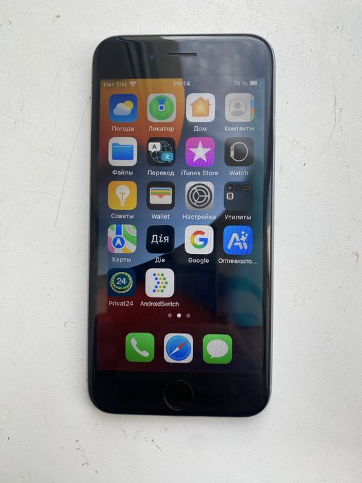 Продам Iphone 6s 64 gb