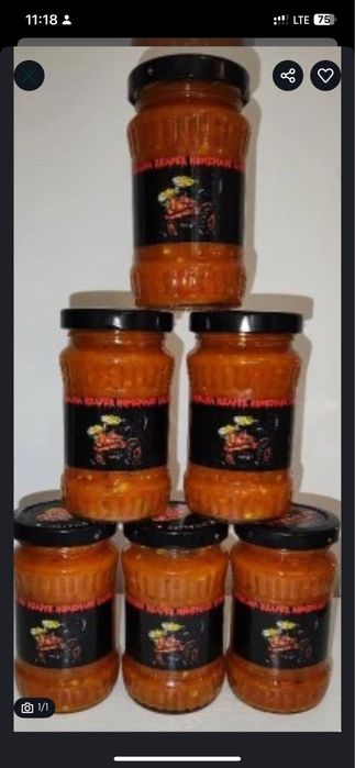 Ostry sos Carolina Reaper Dragons Breath