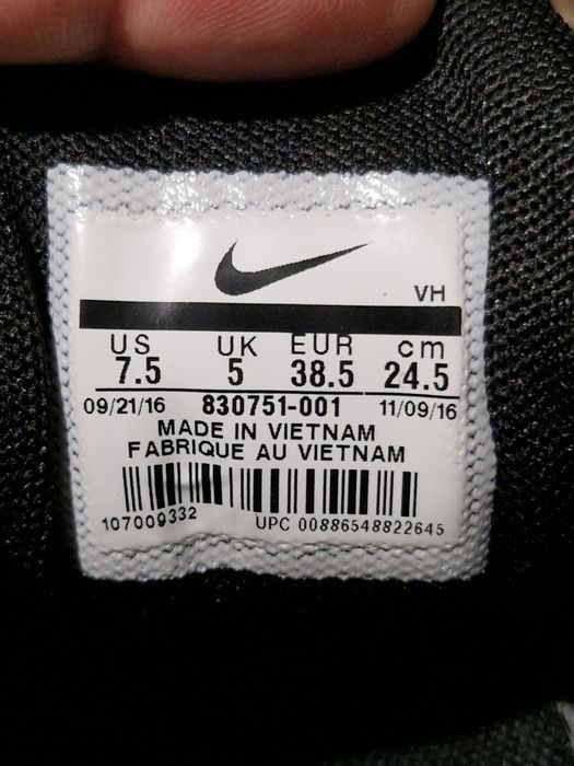 Sneakersy  Nike Flex r 38.5